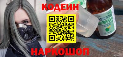 МДПВ Гай