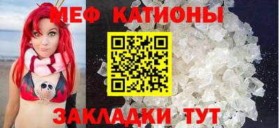 МДПВ Гай