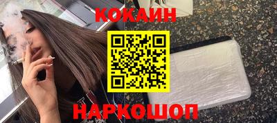 МДПВ Гай