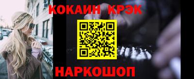 mdma Гатчина
