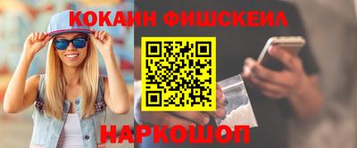 винт Гагарин