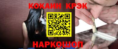винт Гагарин