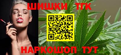 первитин Гусев