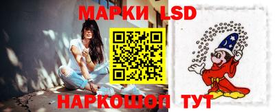 скорость Гусиноозёрск