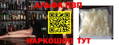 трава Гусь-Хрустальный