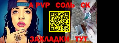 МДПВ Гай