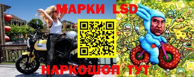 первитин Гусев