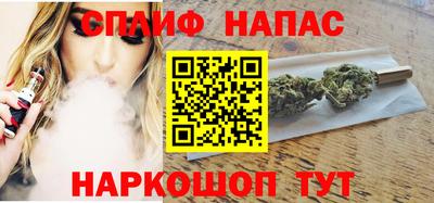 винт Гагарин