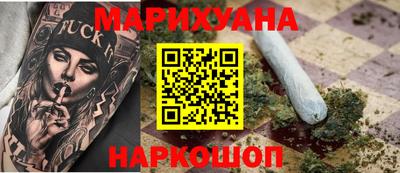 скорость Гусиноозёрск