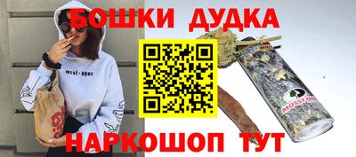 трава Гусь-Хрустальный