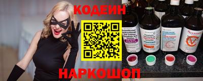 mdma Гатчина