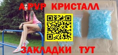 МДПВ Гай