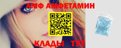 скорость Гусиноозёрск