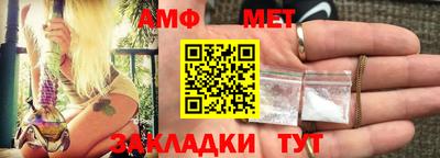 mdma Гатчина