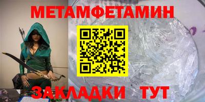 МДПВ Гай