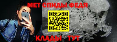 mdma Гатчина