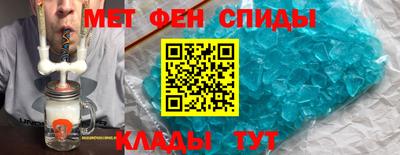mdma Гатчина