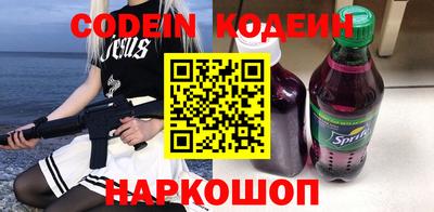 МДПВ Гай