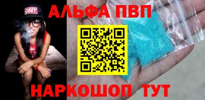 МДПВ Гай