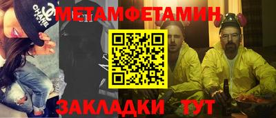МДПВ Гай