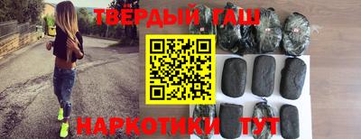 винт Гагарин