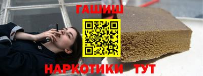 mdma Гатчина
