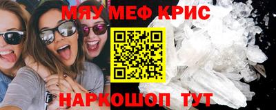 mdma Гатчина