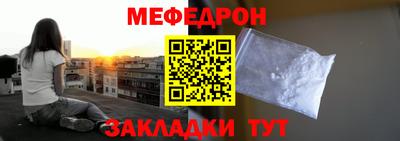 mdma Гатчина