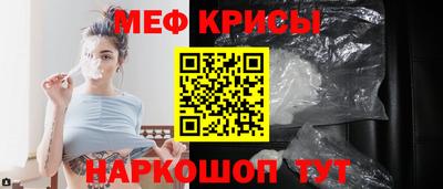МДПВ Гай